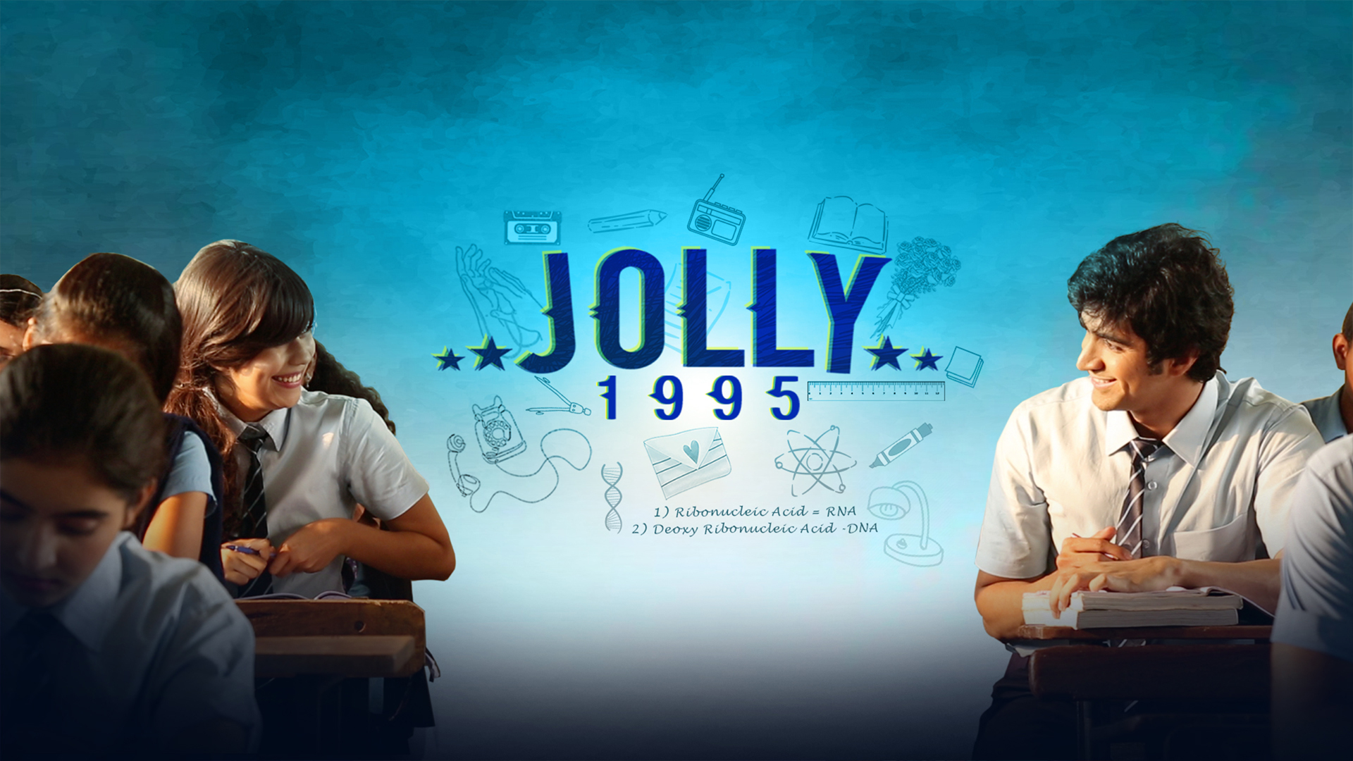 Jolly 1995 Online